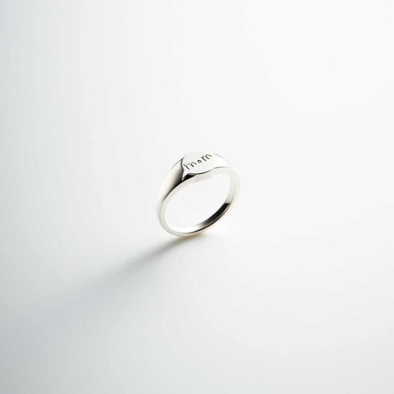 Marriage Ring<br>Infinity Ring